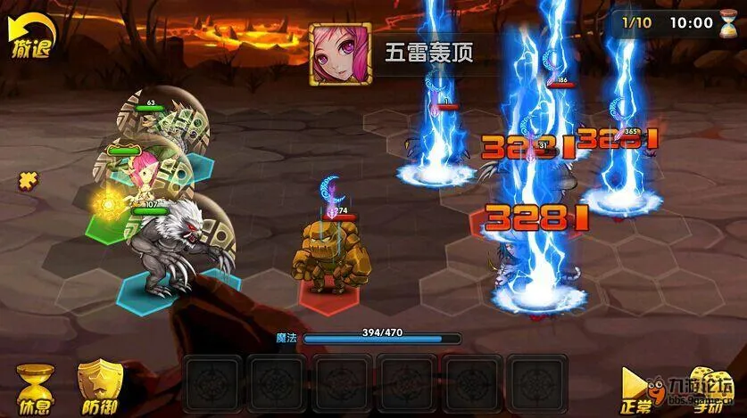 英雄无敌手游法宝 《英雄无敌手游》宝物先升级哪些好？ 