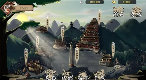 九黎手游的结局 九黎手游里九黎为什么和皇 