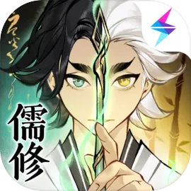 一念逍遥安卓版下载-一念逍遥2025官方正版下载v1.0.25022601